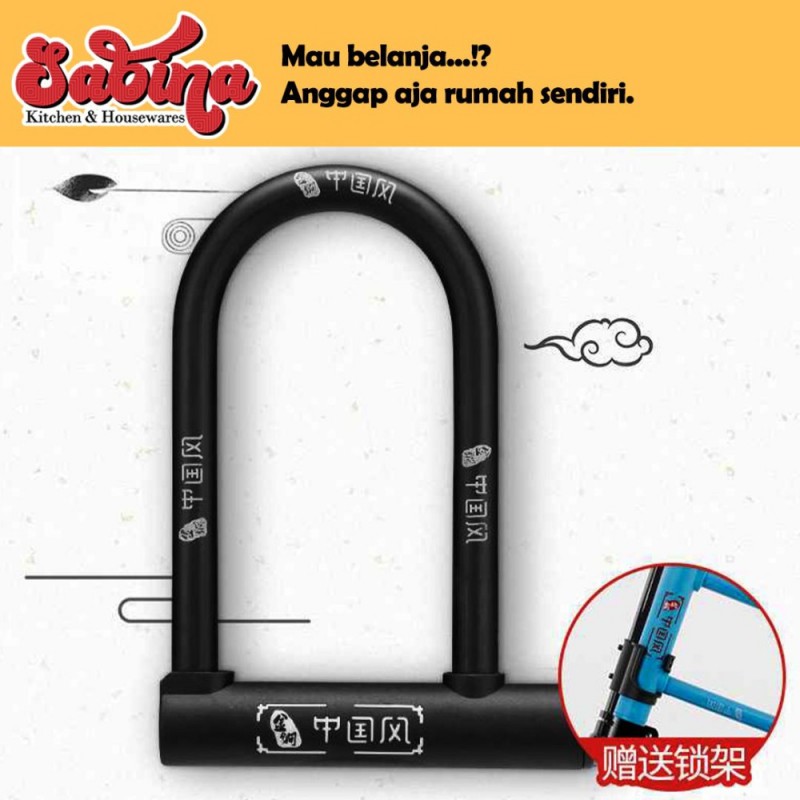 U Lock Gembok Sepeda Motor Rumah Anti Maling - B1-1-67 JINJIAN