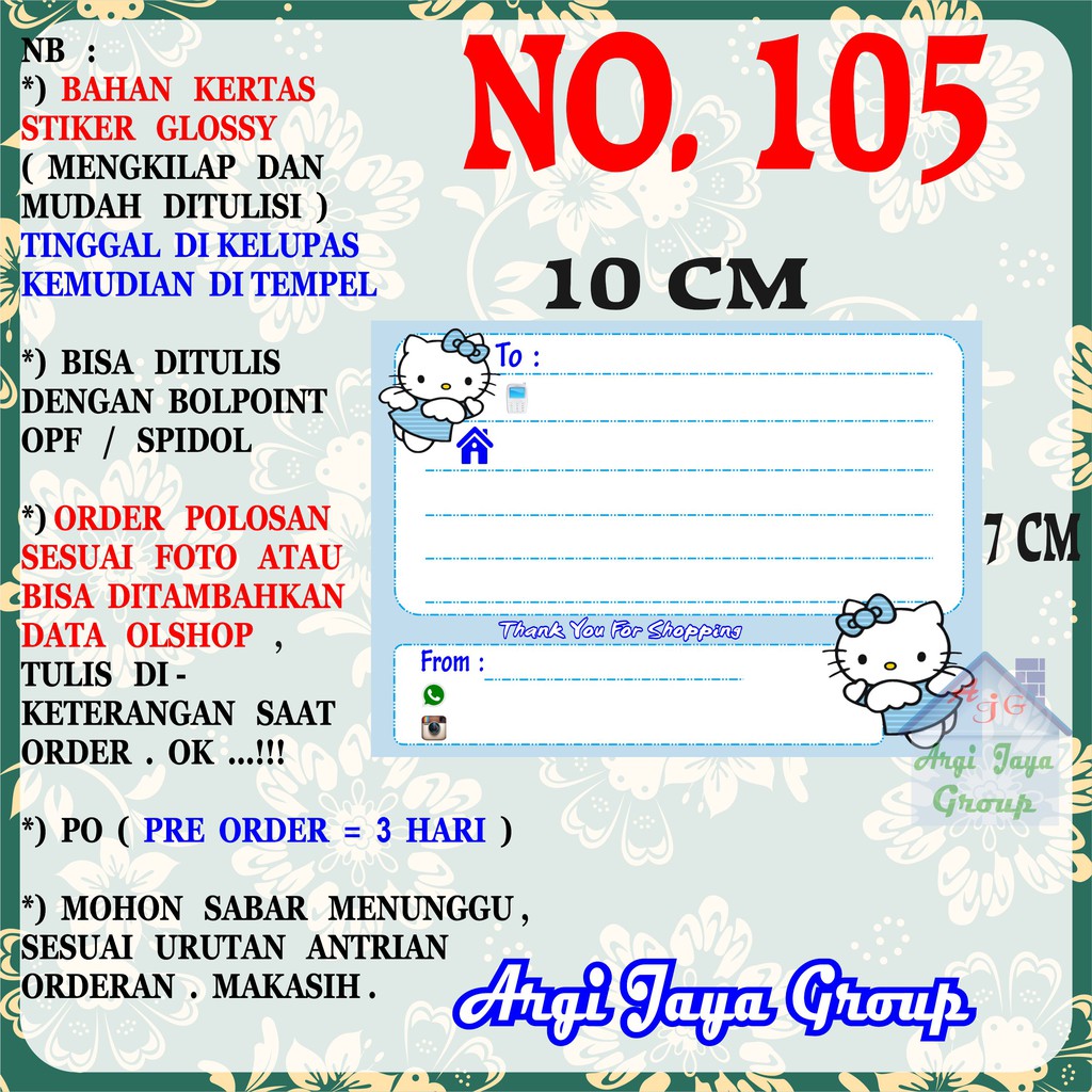 

Stiker Pengiriman - Sticker Alamat Olshop Murah Nomer 105 - 10x7 cm - Glossy