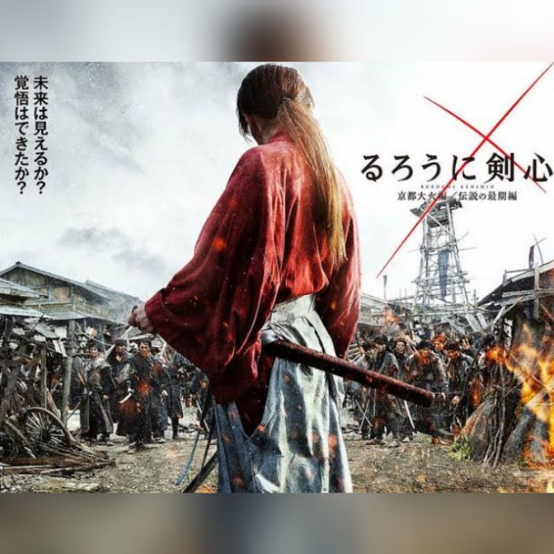 Yukata Kimono Kostum Himura Kenshin Battousai Samurai X