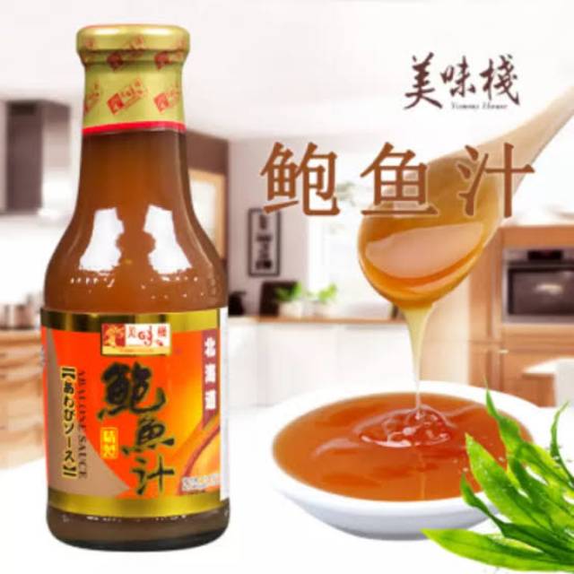 

YUMMY HOUSE ABALONE SAUCE 380ML