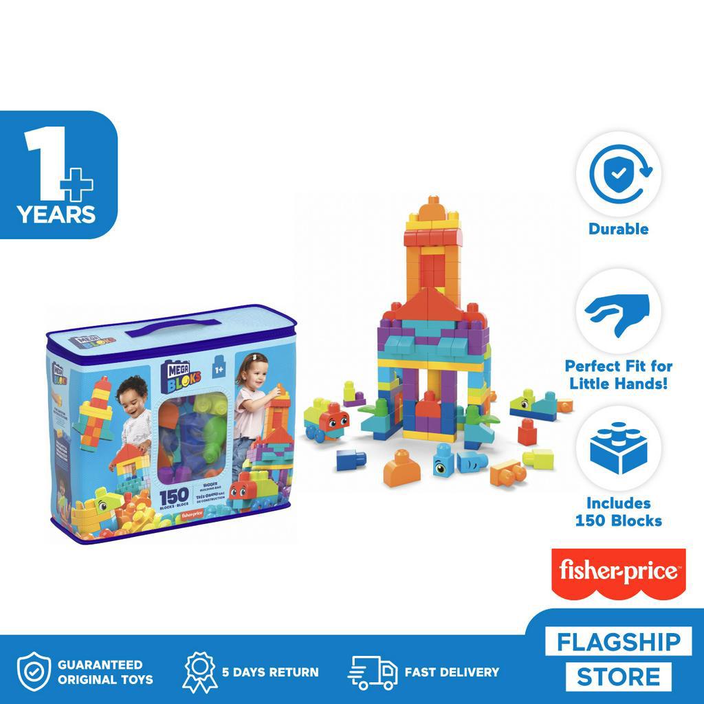 Mega Bloks Bigger Building Bag (150 pcs) - Mainan Balok Susun Edukasi Anak Balita
