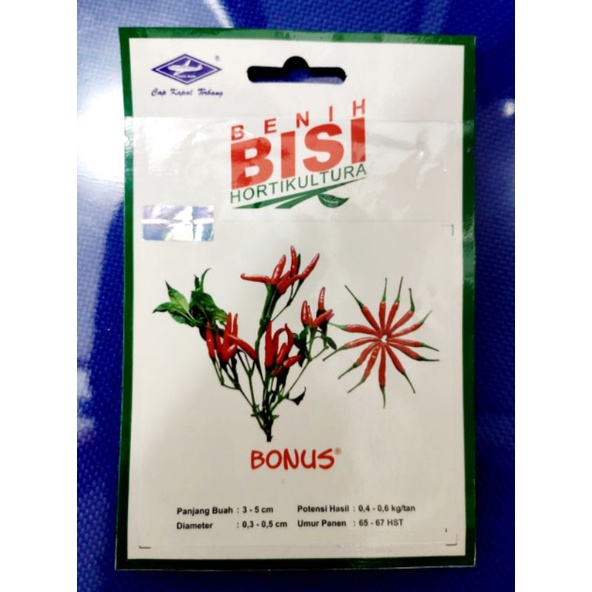 

BISI- Benih/ Biji Cabai Merah Keriting Bonus 1 Pack isi 30 Biji