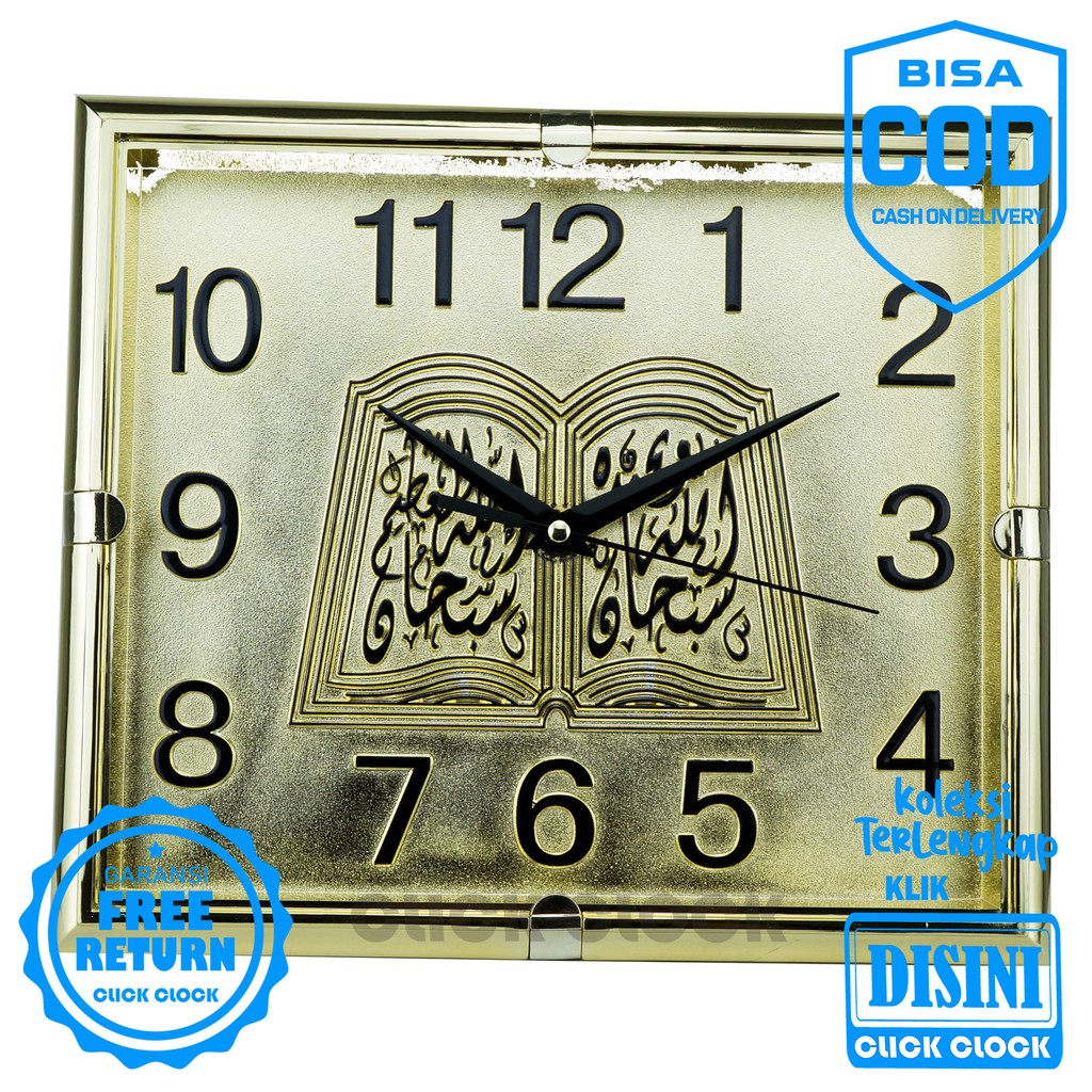 Jam Dinding Kaligrafi Arab Unik Wall Clock Hiasan Dinding 121