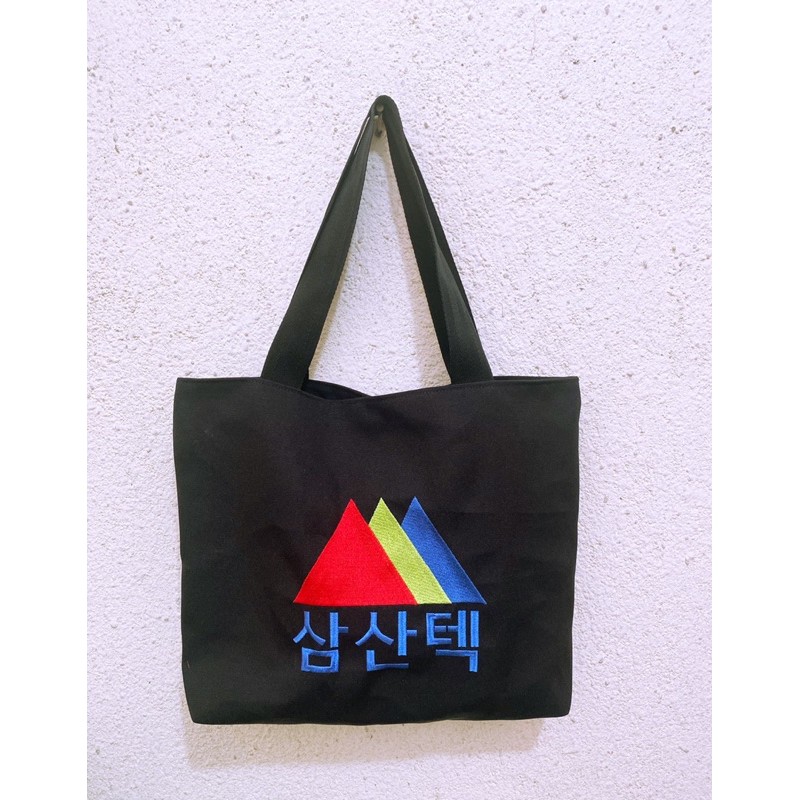 Fawn’G Handmade - TOTE BAG start UP / start up merchandise