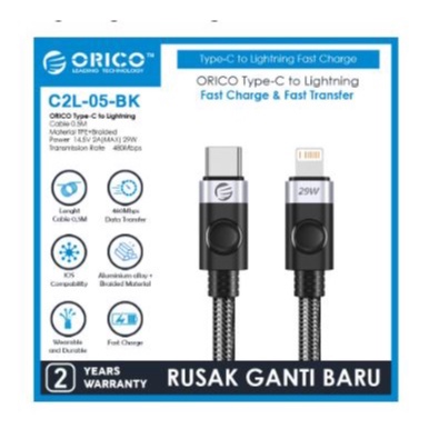 Cable usb type-c to lightning orico 50cm 29w 480Mbps 3A fast charging braided C2L-05 - Kabel charge data ipad iphone 0.5m