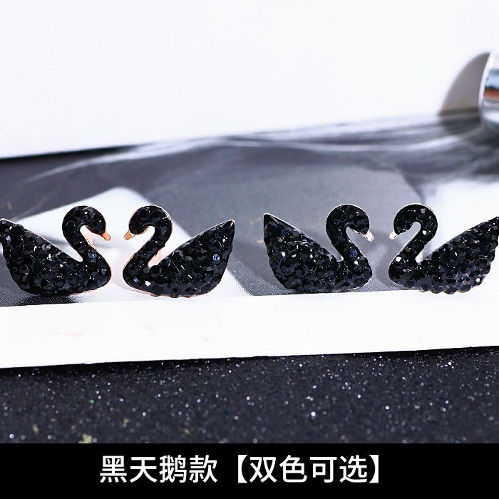 925 jarum perak anting angsa hitam, Perempuan temperamen, Mahasiswa Korea merah, Angin dingin, Dala