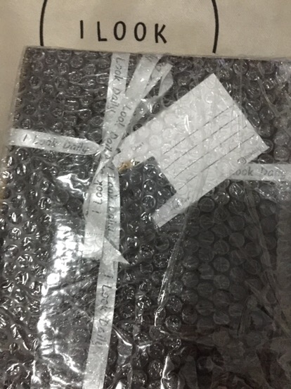 Ilookdaily Gift Box