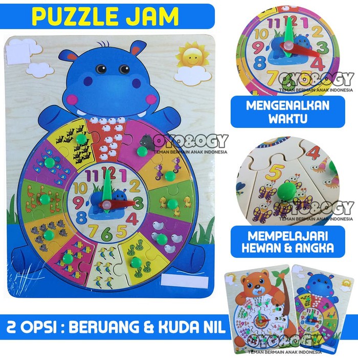 Mainan Puzzle Jam Kayu Binatang - Mainan Edukasi Puzzle Kayu