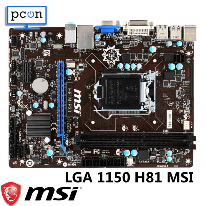 Mobo Mainboard Motherboard H81 INTEL Socket LGA 1150 H81 ddr3 Onboard