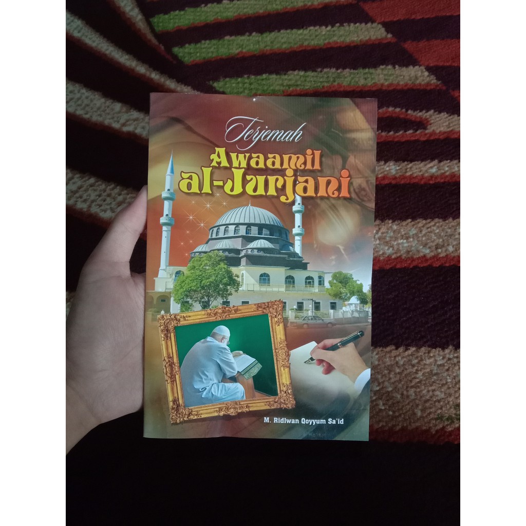 Terjemah Awamil Jurjani