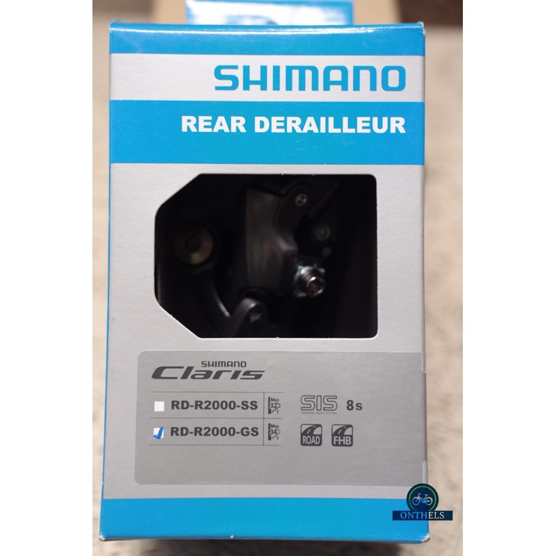 RD Shimano Claris R2000 GS 8speed