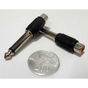 Jek Mic Mono ke Soket Lubang RCA Plastik / Sambungan 1 Cover Socket RCA to 1 Jack Akai Mono Sound System