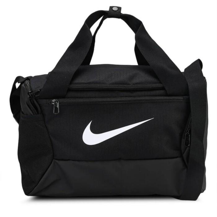 Original Nike Brasilia Training Duffle Bag (small)