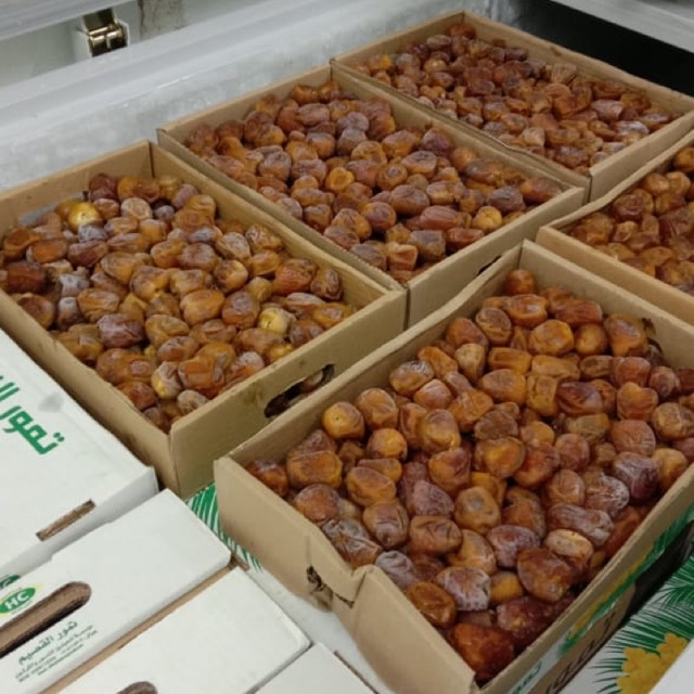 

Kurm Sukari basah 1 box isi 3kg