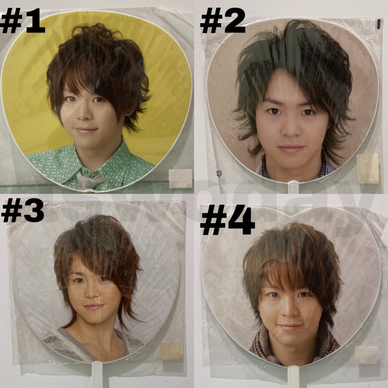 Uchiwa Arioka Daiki Hey Say JUMP Merchandise