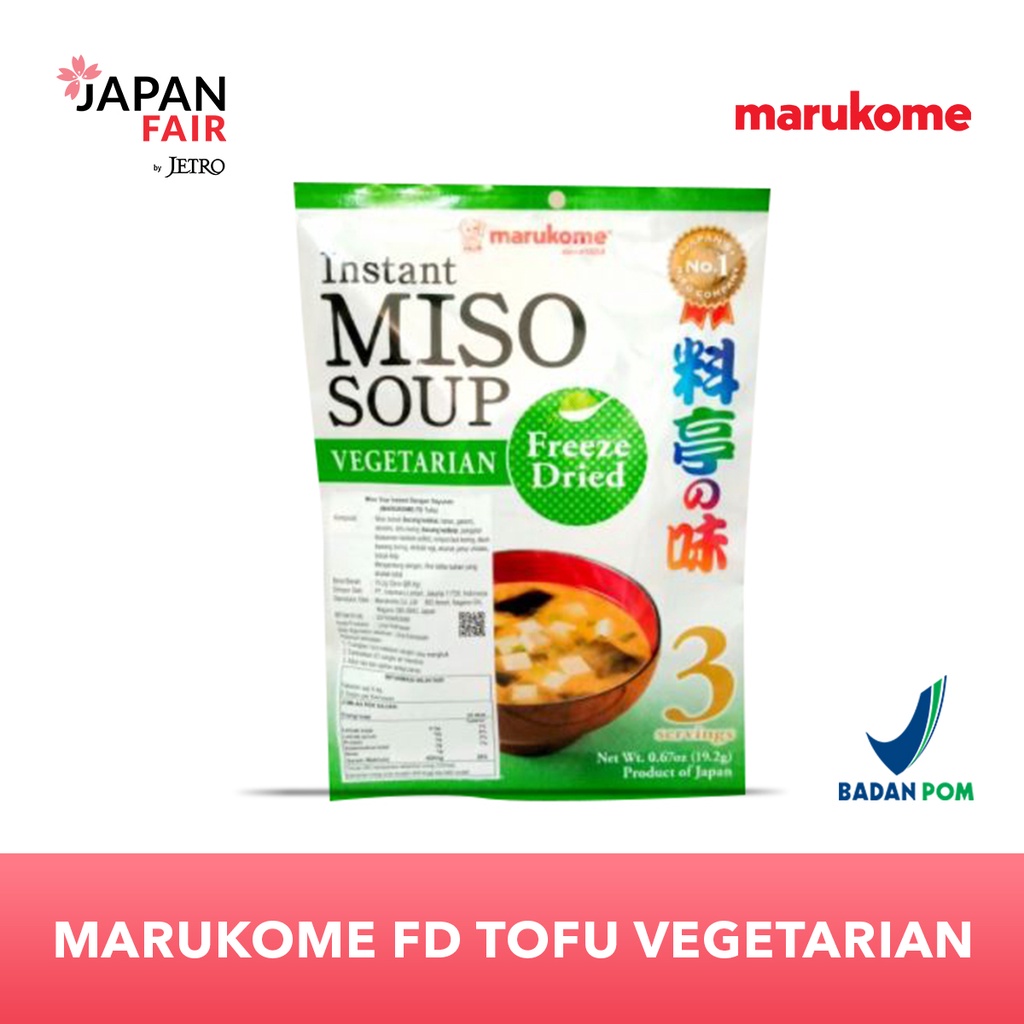 Bumbu Sup Miso Instan MARUKOME Tahu Tofu Sayur Vegetarian 750 Gr / Marukome Miso Soup Freeze Dried T