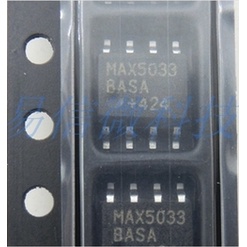 5pcs Ic MAX5033 MAX5033DASA MAX5033BASA MAX5033CASA SOP8