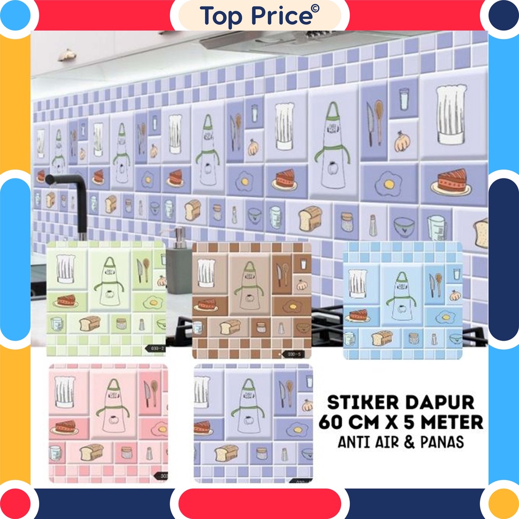 WALLPAPER WALLSTIKER STIKER MARMER KITCHEN DAPUR MURAH ANTI MINYAK ANTI AIR / MINYAK 60 CM X 5M U69