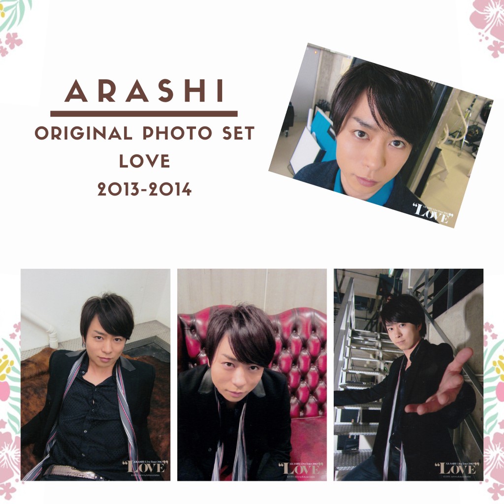 Arashi Official Photo set Love - Sho Sakurai