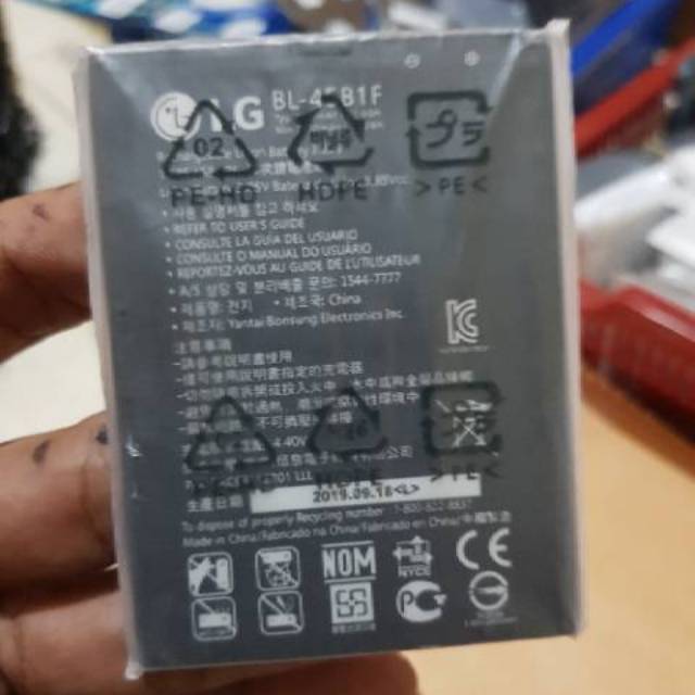 BATTERY BATRAI BATRE BATERAI LG K520 STYLUS 2 BL45B1F BL-45B1F