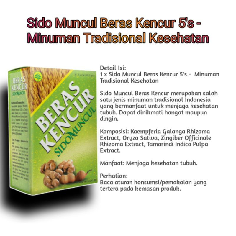 

Sido Muncul Beras Kencur 5's - Minuman Tradisional Kesehatan