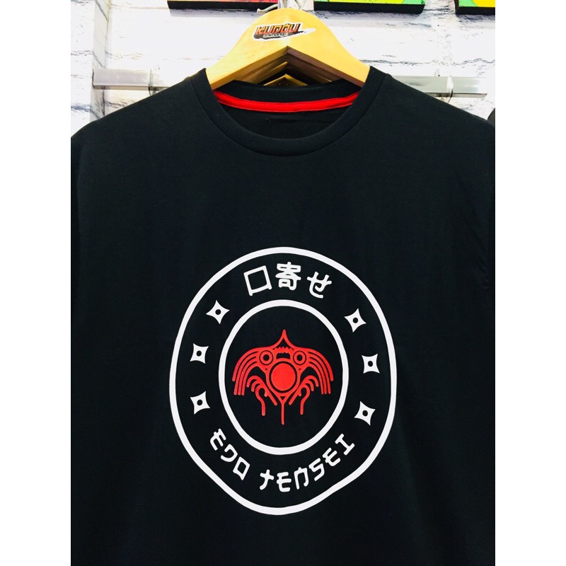 Tshirt Naruto Edo Tensei