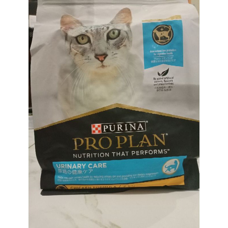 Cat Food PURINA Pro Plan Urinary Care 3kg chicken formula proplan Urinary Care Adult dewasa