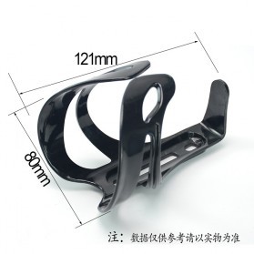 Holder/Dudukan Botol Minum Sepeda dg Baut