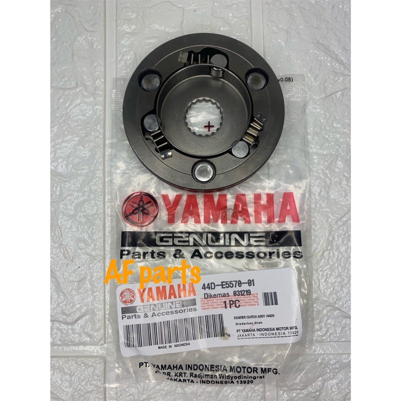 one way / rumah pelor stater xeon karbu 44D