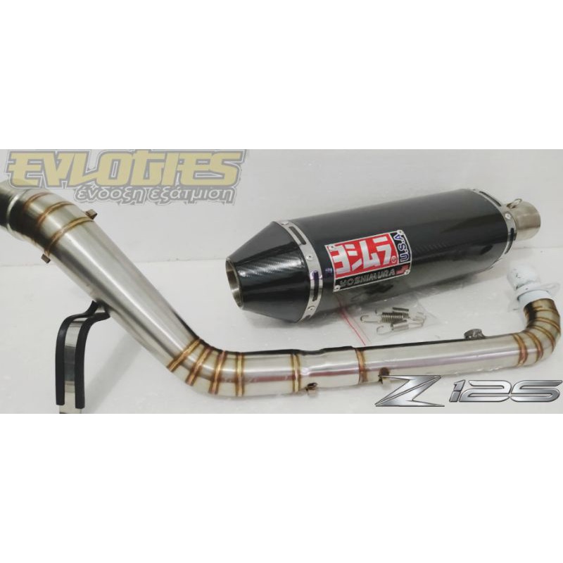 Knalpot Kawasaki Z125 Yosimura USA Carbon
