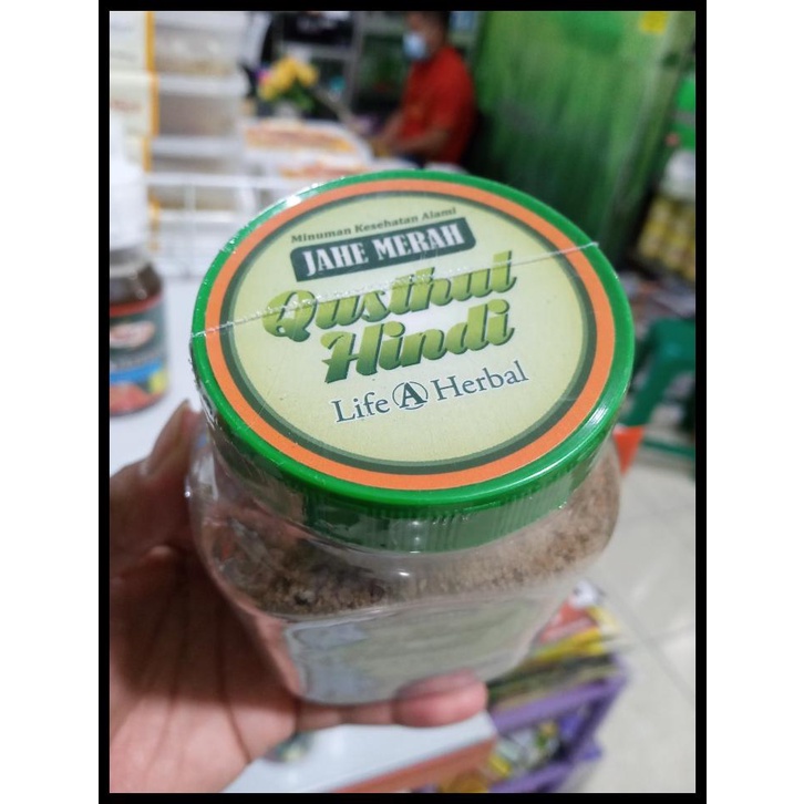 

Jahe Merah Toples Qusthul Hindi Life A Herbal Jahe Amanah Plus Habbatu