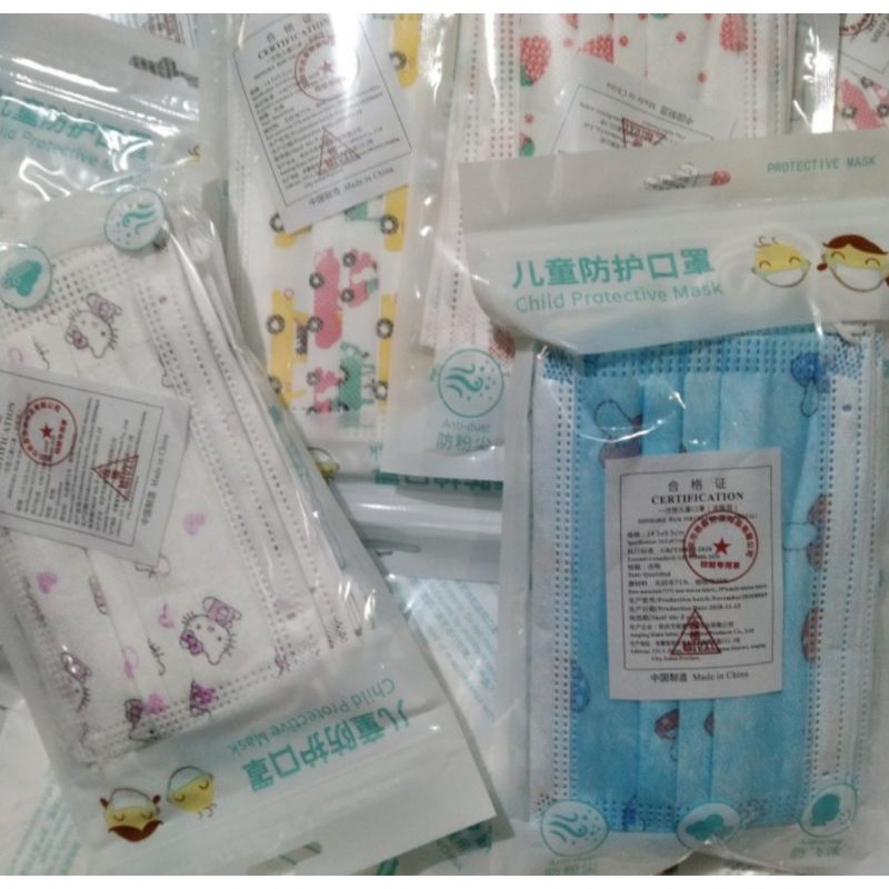 Masker Medis Anak 3ply Earloop Isi 10 - Masker Surgical Disposable Mask Anak Earlop Bedah Medis