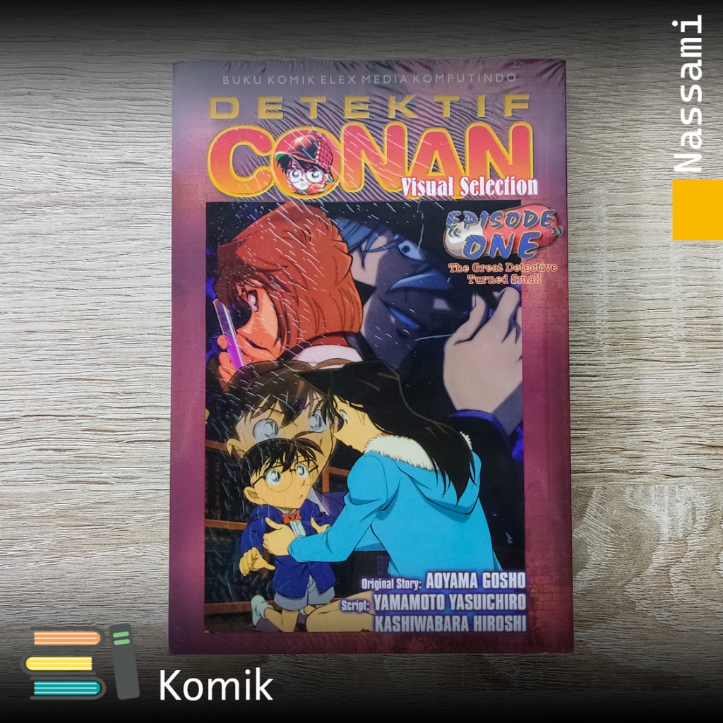 Komik Detektif Conan Visual Selection : Episode One