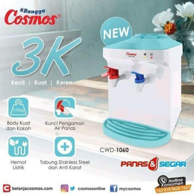 DISPENSER COSMOS CWD 1060 MURAH BANGET / GARANSI RESMI