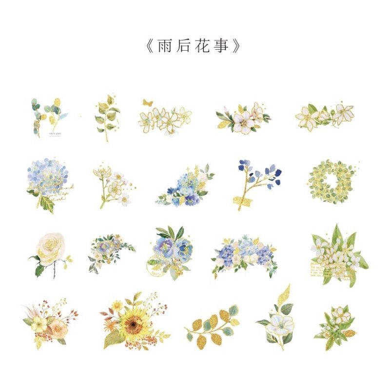 

5pcs Sticker washi vintage journal kit FLOWER AFTER RAIN