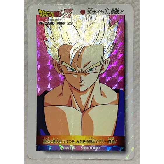 Jual Kartu Dragon Ball Z PP Card Collection | Shopee Indonesia