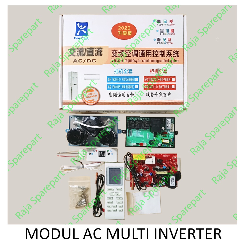 Modul AC Multi Inverter/ PCB AC Inverter Multi