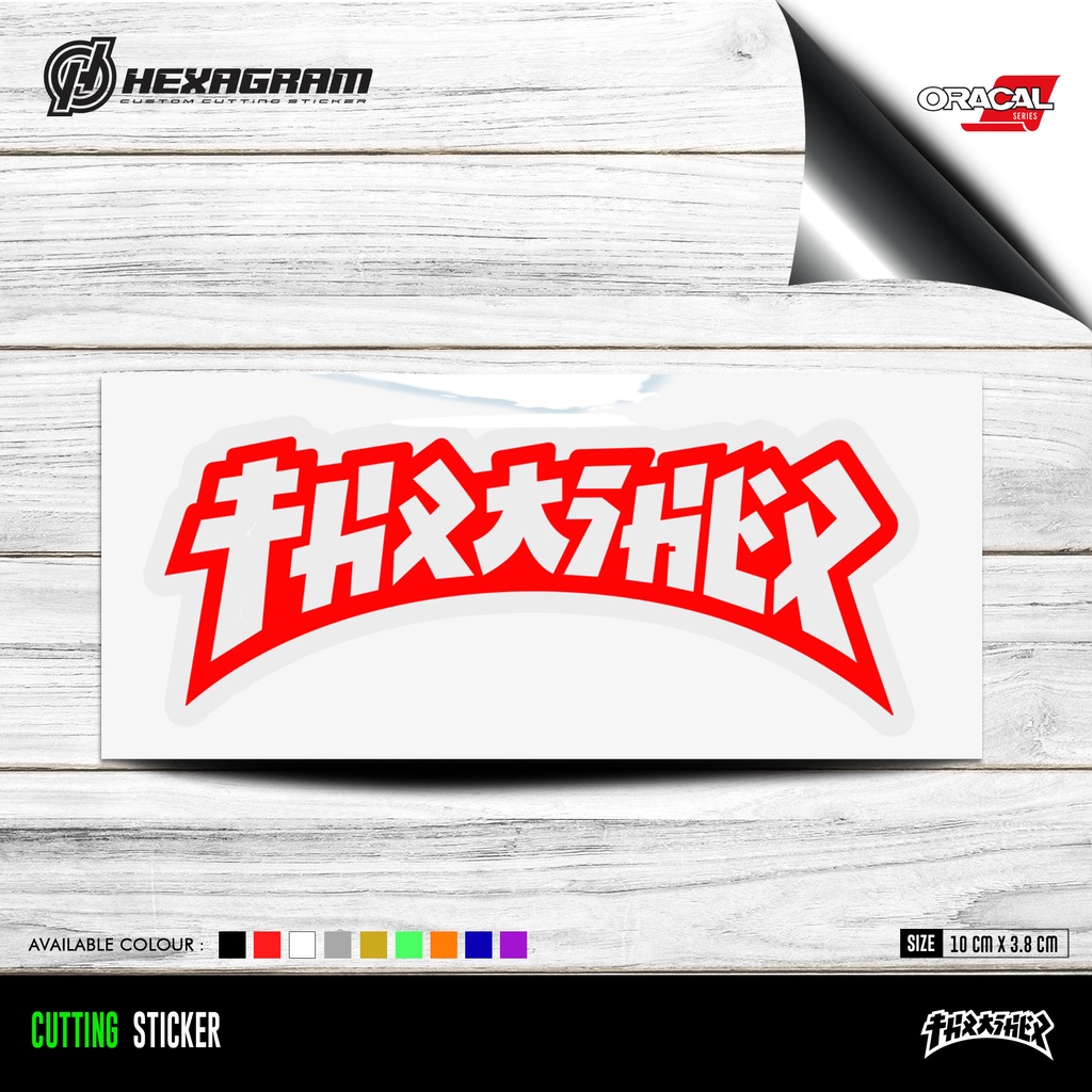 Cutting Sticker Thrasher Kanji Text Japan Outline