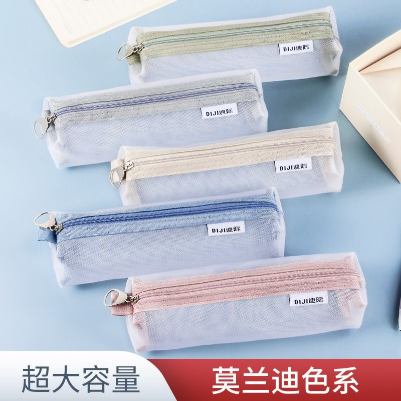 

Kotak Pensil Transparan