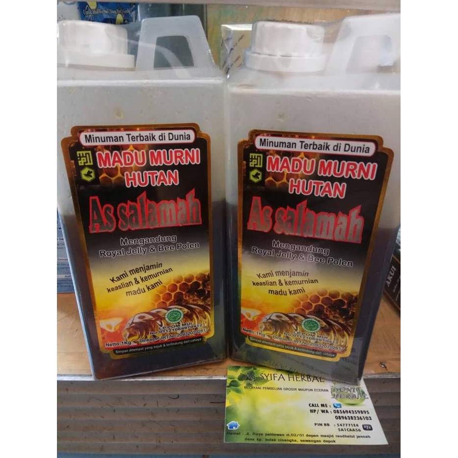 

madu assalamah plus royal jelly 1000 gram asli - MMD1357