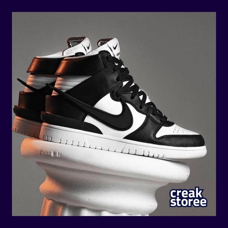 nike dunk high dirty pack