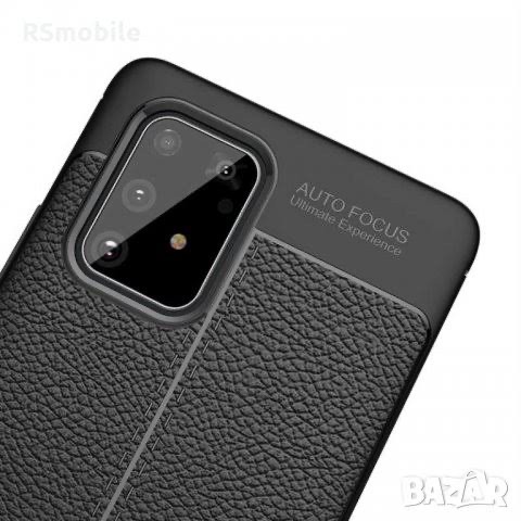 SAMSUNG NOTE 10 LITE / A81 / S10 LITE / A91 AUTO FOKUS LEATHER CASE