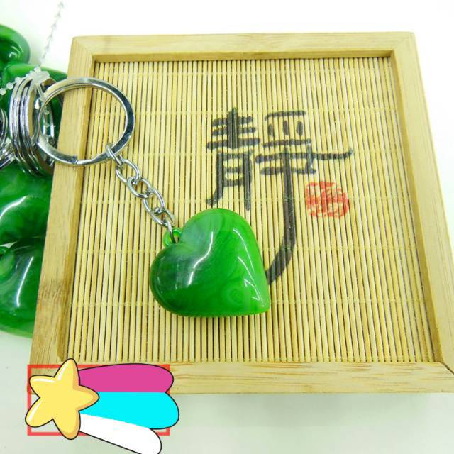 NV750 Gantungan Kunci Bentuk Kura-Kura dan LOVE