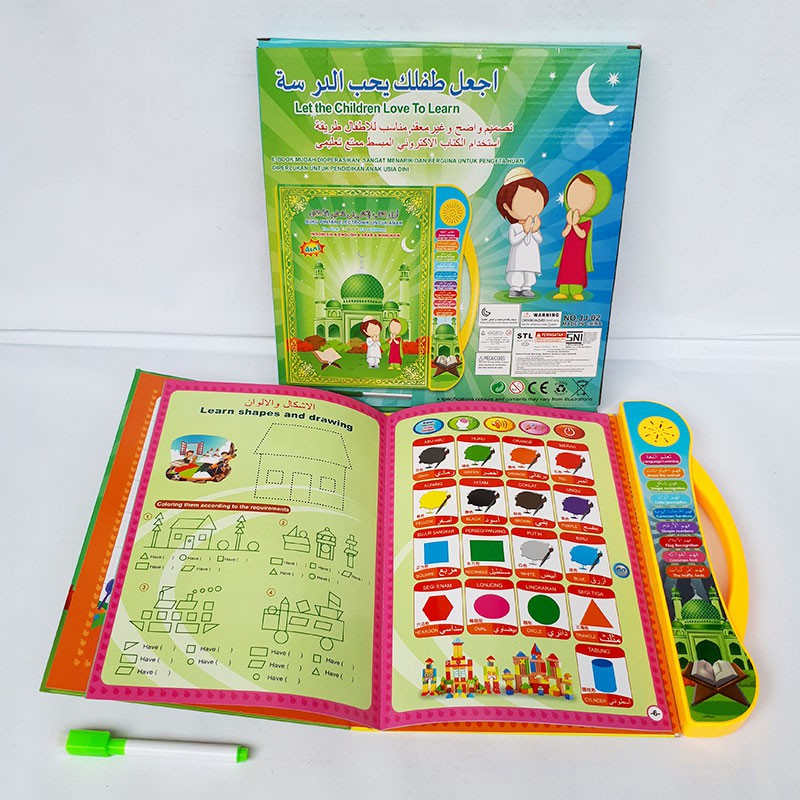 Mainan edukasi anak muslim ebook muslim ebook muslim 4 bahasa buku anak muslim-2