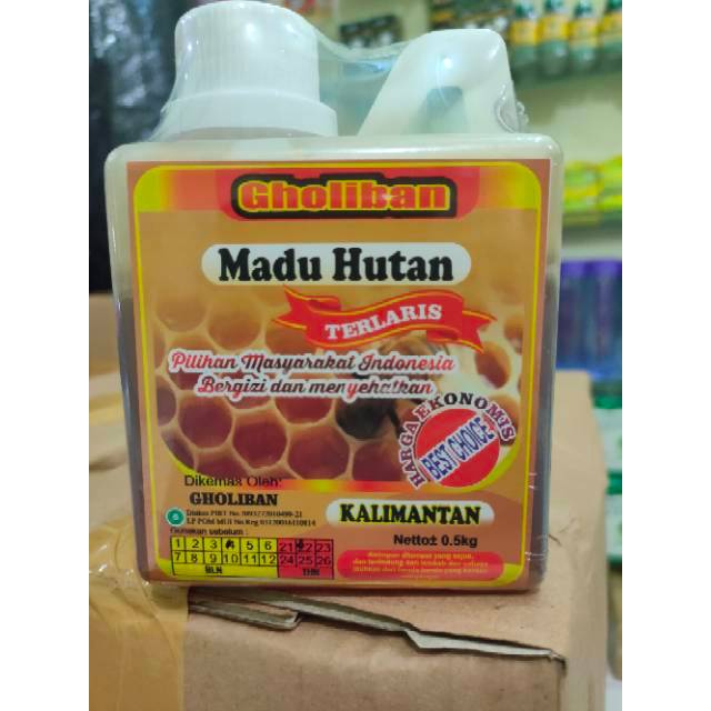 

Madu hutan Kalimantan gholiban 500gr