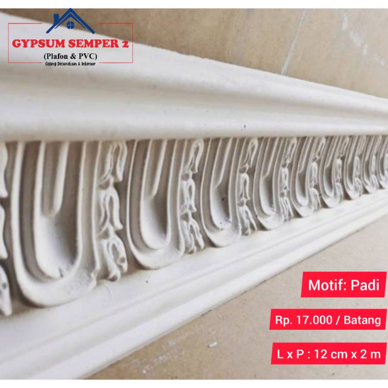 List Gypsum motif Padi 12 cm / List profil Gypsum plafon / Dekor rumah /gypsumsemper2