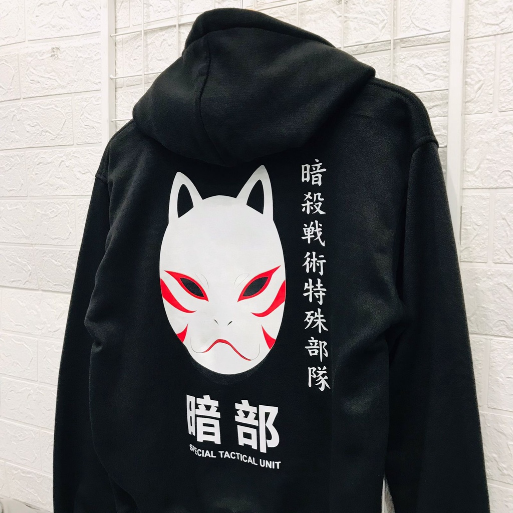 Hoodie Anbu Black Ops Anime Manga Naruto