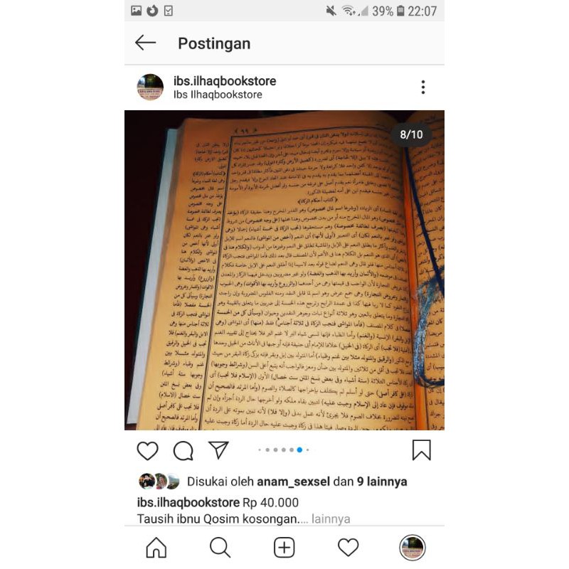 Tausyeh syarah fathul qorib kitab kosongan