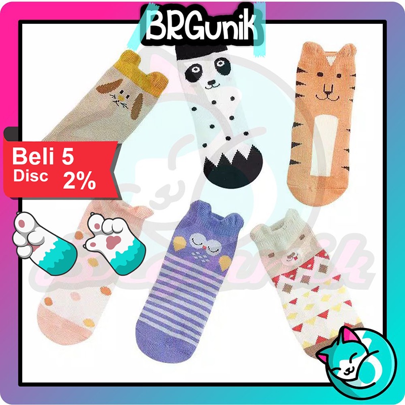 BRGUNIK Kaos Kaki Bayi Import Korea Lucu Dengan Anti Slip Unik Motif Animal KK007