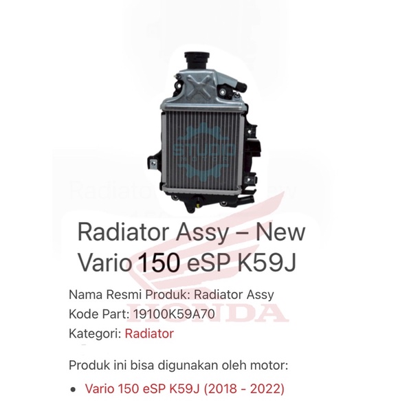 Radiator Comp Vario 150 ESP 19100K59A11